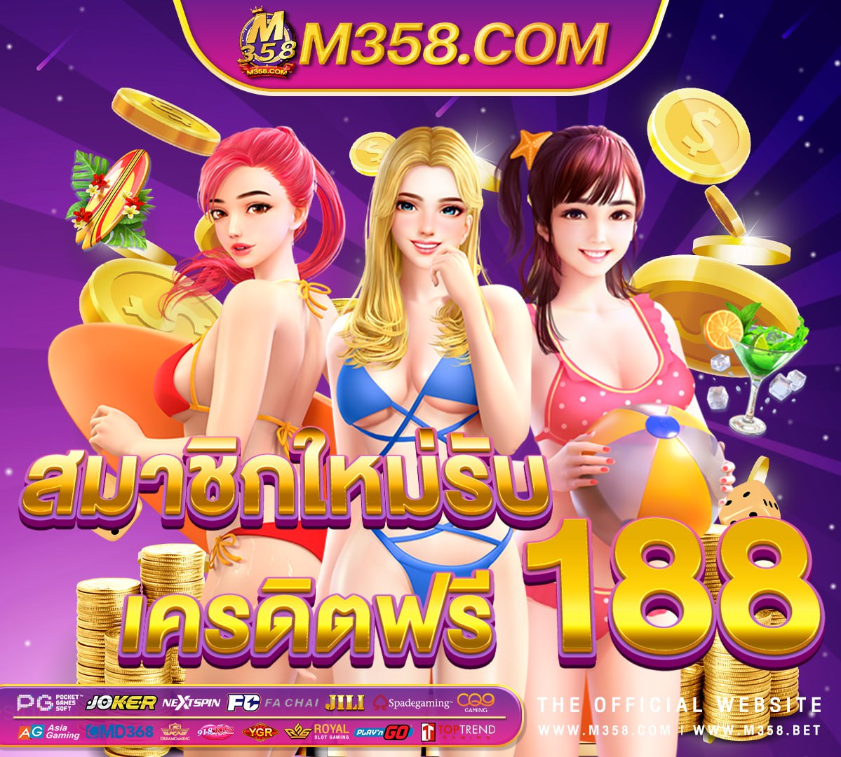 all slot222 slot ฝาก 10 รับ 100 etn